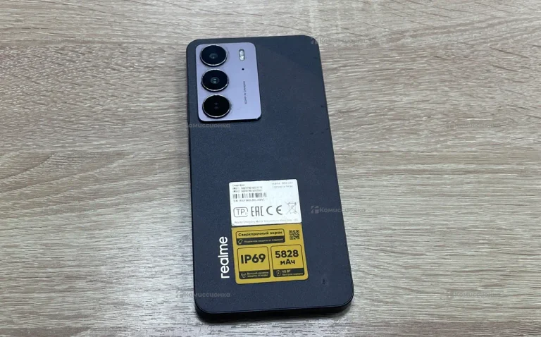 Realme C75 4G 8/128 ГБ