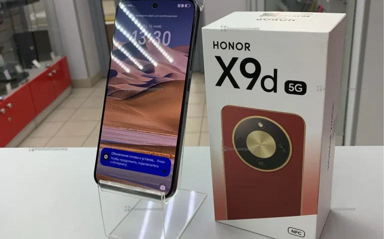 Honor X9d 8/256 ГБ