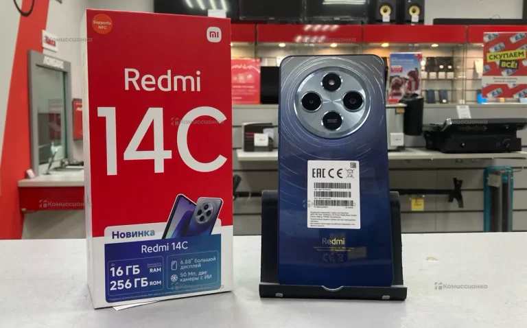 Xiaomi Redmi 14C 8/256 ГБ