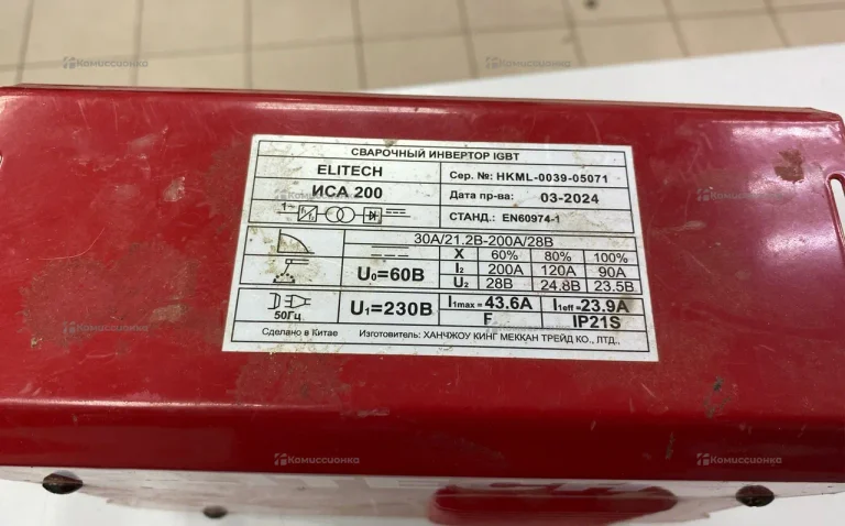 иса200.. сварочный аппарат