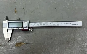 Цифровой штангенциркуль QST 0.01-150mm