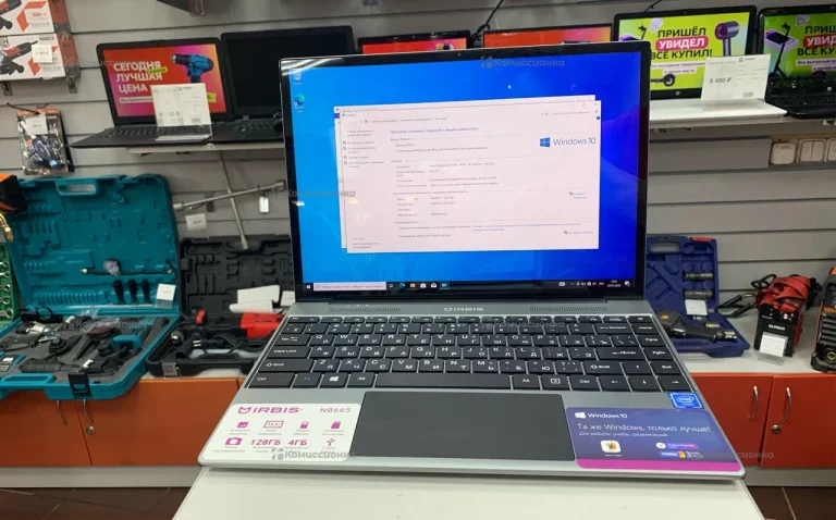 Ноутбук Irbis NB665