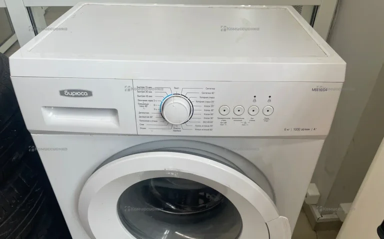 Стиральная машина Бирюса wm-me610/04(12л)