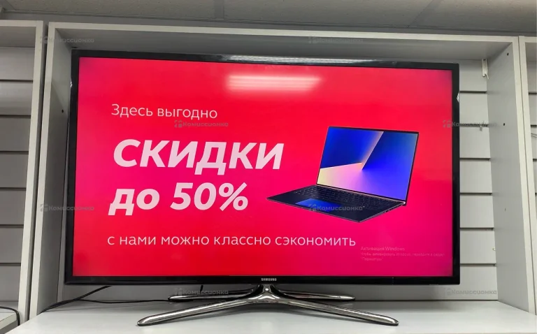 Телевизор Samsung UE40F6400