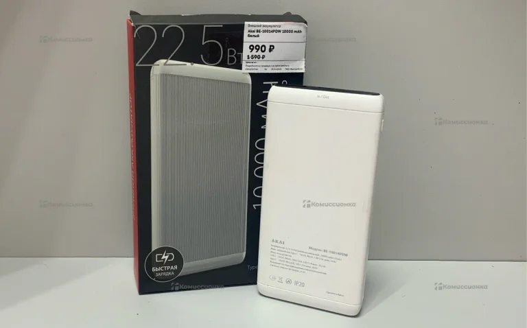 Power Bank 10000mAh
