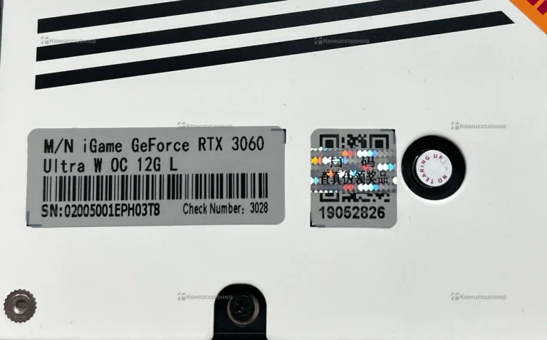 Видеокарта iGame RTX 3060 Ultra 12gb OC