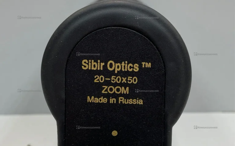 Монокуляр Sibir Optics 20-50x50