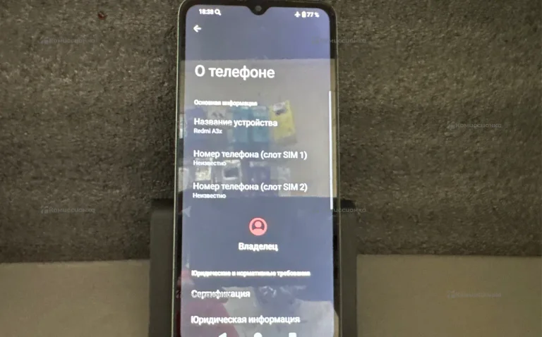 Xiaomi Redmi A3 3/64