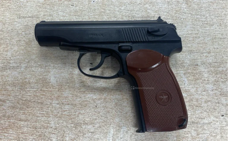 Пистолет пневматический PM-X 4.5mm