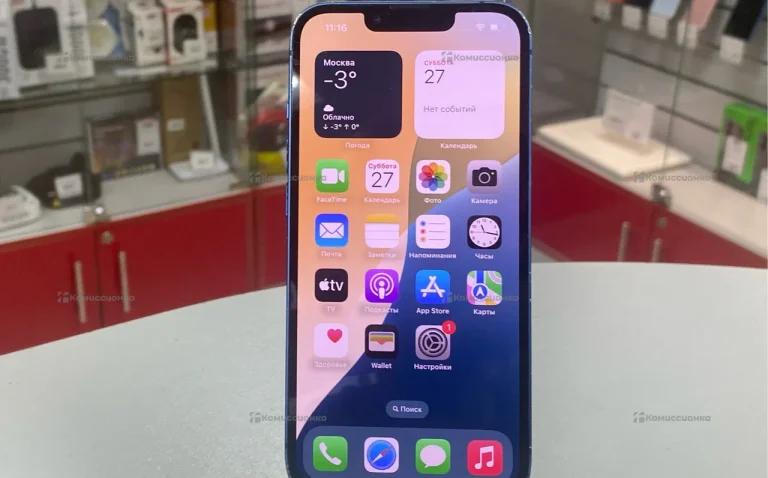 Apple iPhone 13 4/128 ГБ