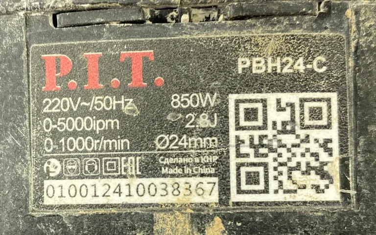 Перфоратор P.I.T. PBH24-C