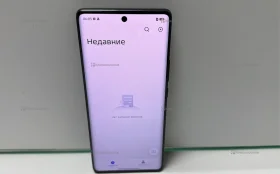 Tecno Camon 30S 6/128 ГБ