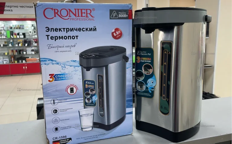 Термопот Cronier CR-1596