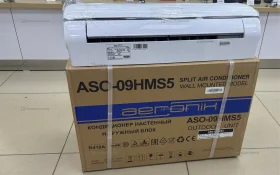 Кондиционер Aeronik ASO-09HMS5