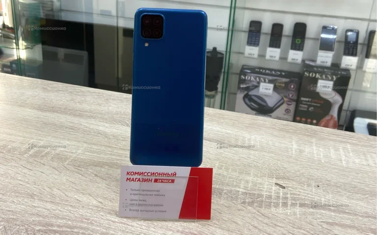 Samsung Galaxy A12 2/32 ГБ