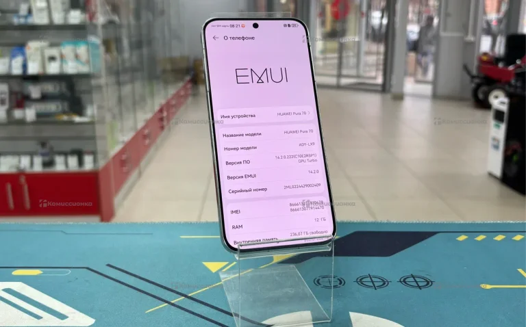 Huawei Pura 70 12/256 ГБ