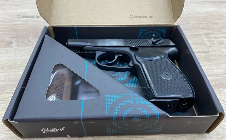 Пневмат Baikal MP-654K