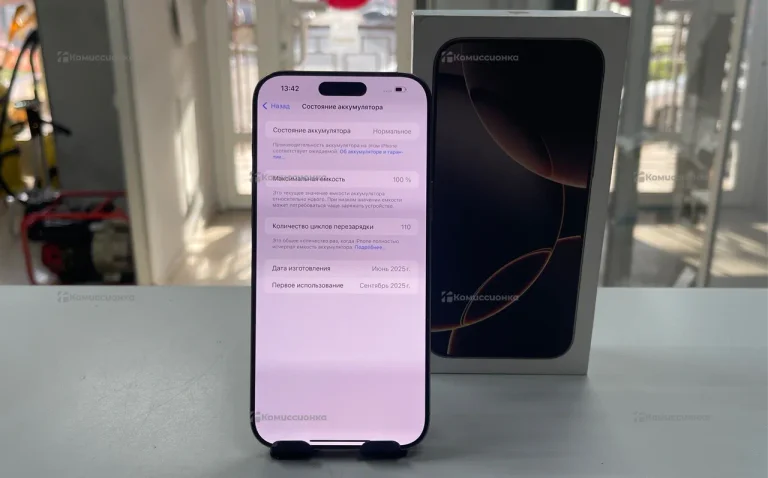 Apple iPhone 16 Pro Max 8/256 ГБ