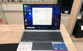 Ноутбук Irbis NB660