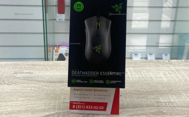 Мышь razer deathadder essential