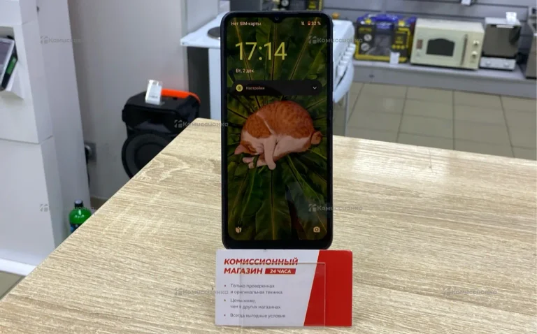 Xiaomi Redmi A1+ 2/32 ГБ