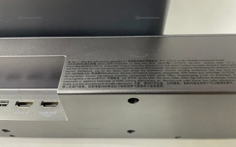 Саундбар JBL BAR 2.1