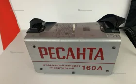 Купить Сварочный аппарат Ресанта САИ 160 б/у , в Нижнекамск Цена:2900рублей