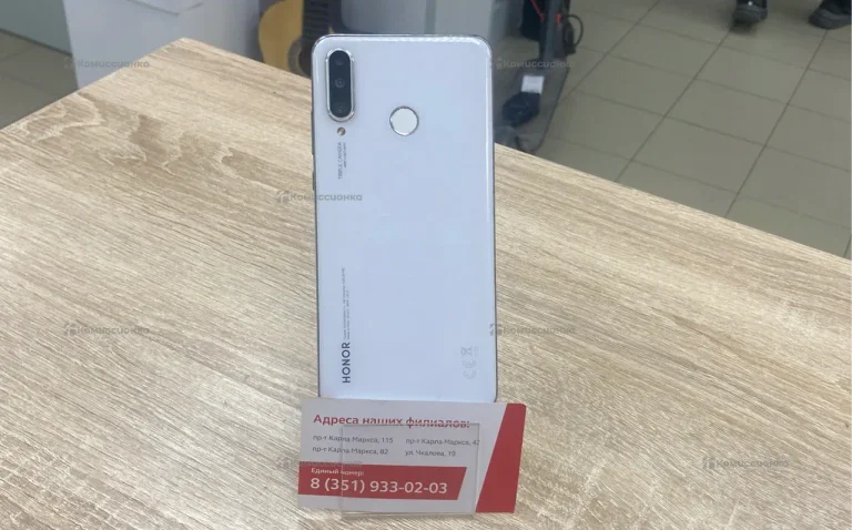 Honor 20s 6/128Gb