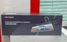 Купить Видеорегистратор-зеркало MLS-500 б/у , в Москва и область Цена:2900рублей