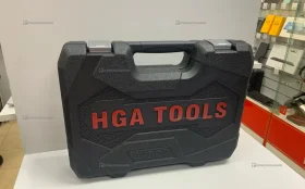 Купить Набор инструментов 94 предмета б/у , в Нижний Новгород Цена:2690рублей