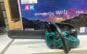 Купить Бензопила LuKade б/у , в Казань Цена:2900рублей