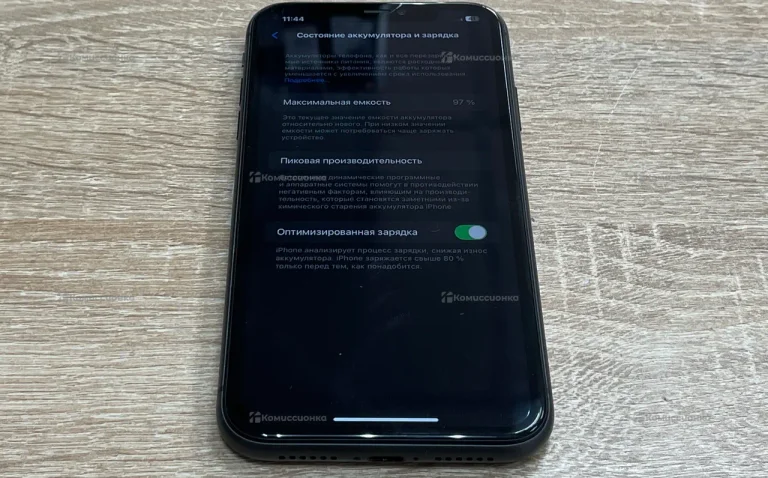 Apple iPhone 11 128Gb