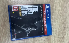 Диск PS4 Одни из нас