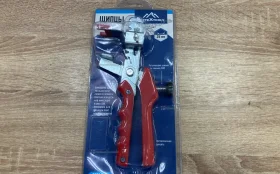 Купить Щипцы для СВП б/у , в Краснодар Цена:200рублей