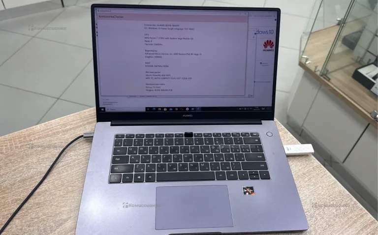 Ноутбук  Huawei  MateBook D15