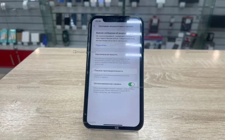Apple iPhone XR 3/64 ГБ