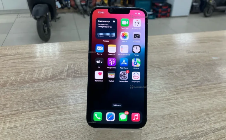 Apple iPhone 13 Pro 6/128 ГБ