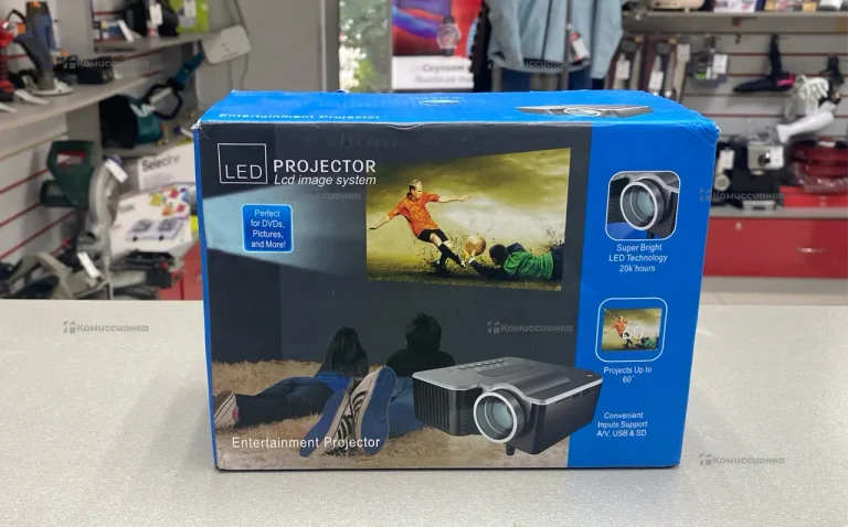 Entertainment Projector