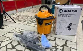 Купить Пылесос  строительный сп-1400/15 б/у , в Казань Цена:2900рублей