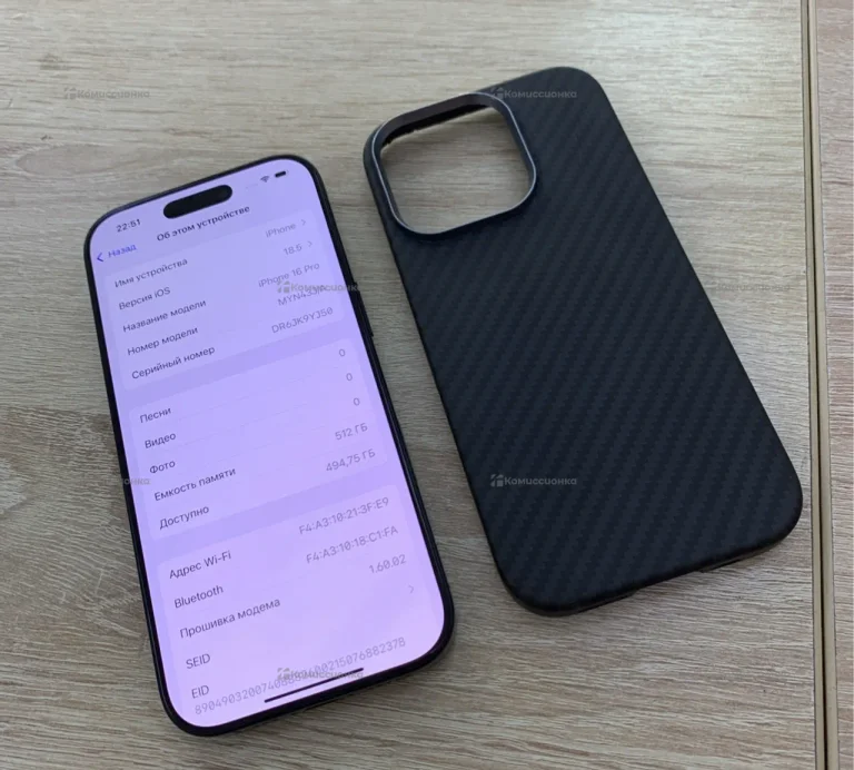 Apple iPhone 16 Pro 512 ГБ