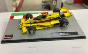 Машинка ATS PC4 - 1977