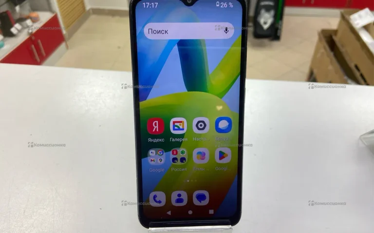 Xiaomi Redmi A1+ 2/32 ГБ