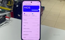 Tecno Spark 40 Pro 8/256 ГБ