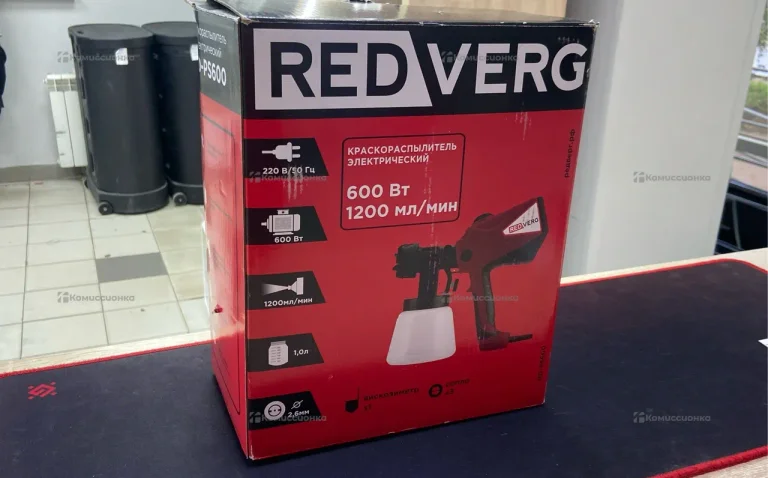 Краскораспылитель электрический RedVerg RD-PS600