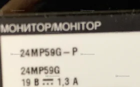 Монитор LG 24mp59g