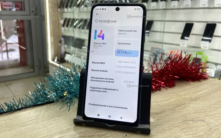 Xiaomi Redmi 10 4/64 ГБ