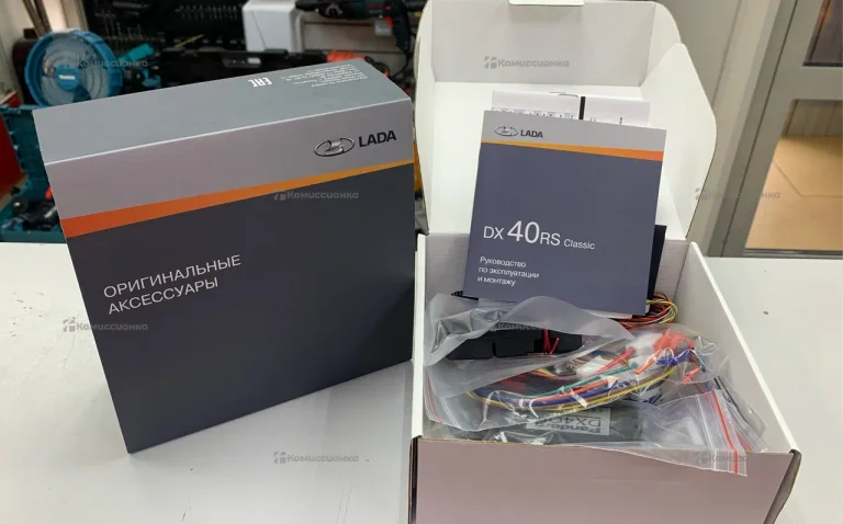Сигнализация Pandora DX40Rs