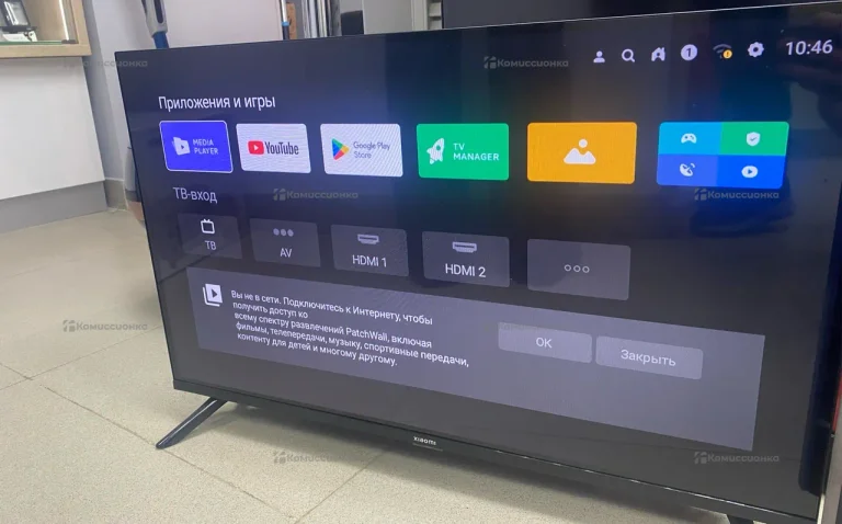 Телевизор Xiaomi l32m7-earu