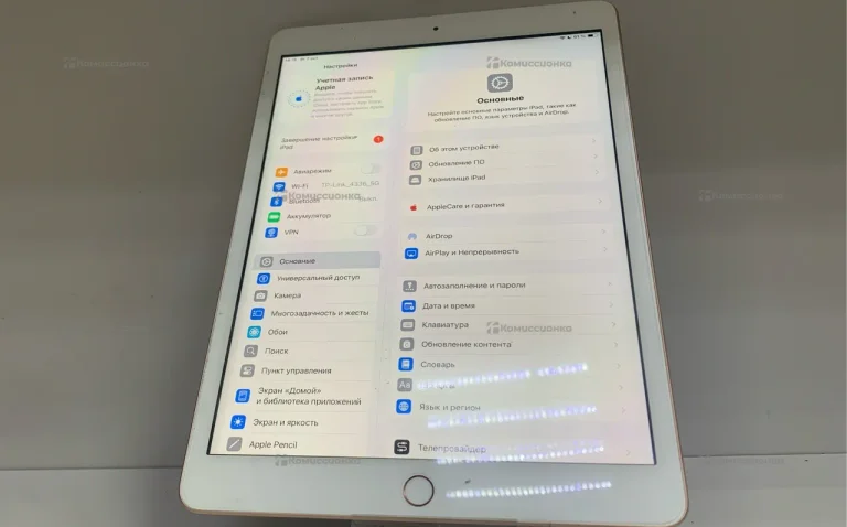Планшет Apple iPad 7-го поколения 128ГБ