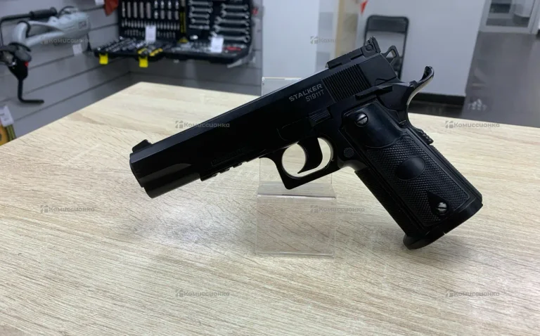 Пистолет Stalker s1911t